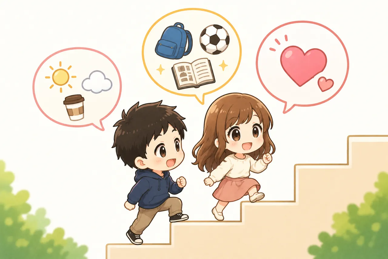 会話の階段を上る男女